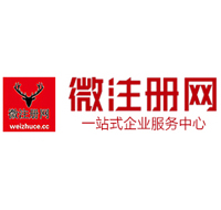 临潼贵州注册公司没有地址怎么办